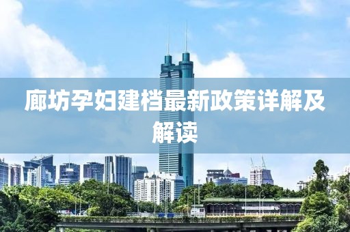 2025年4月2日 第12頁