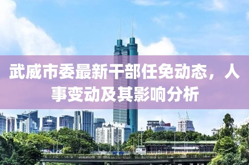 2025年4月3日 第7頁(yè)