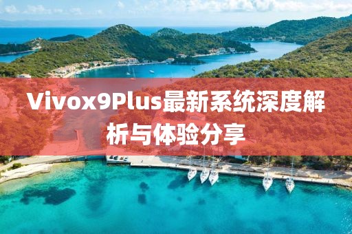 2025年4月4日 第14頁