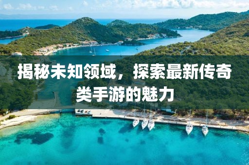 2025年4月5日 第10頁