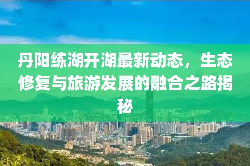 2025年4月8日 第7頁