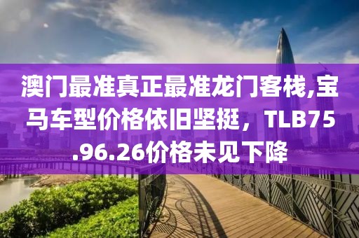 疏遠(yuǎn)我 第42頁(yè)