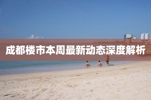 2025年4月10日 第15頁(yè)