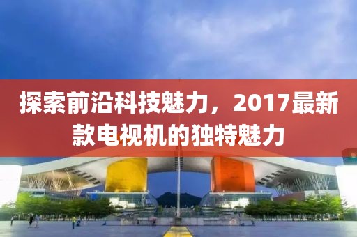 2025年4月10日 第3頁
