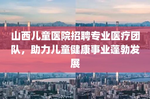 2025年4月11日 第7頁