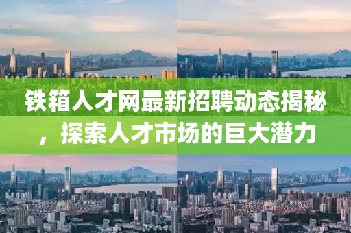2025年4月12日 第9頁