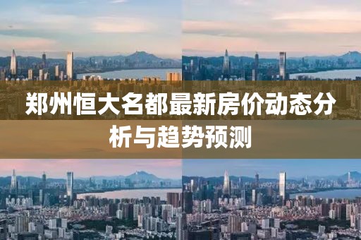 2025年4月13日 第7頁