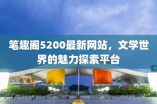2025年4月13日 第3頁