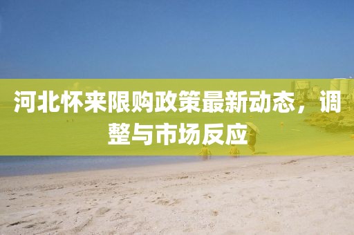 2025年4月15日 第9頁