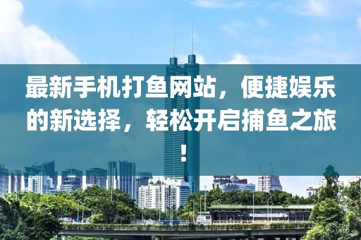 2025年4月15日 第5頁