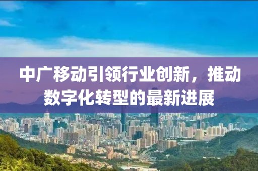 2025年4月16日 第2頁
