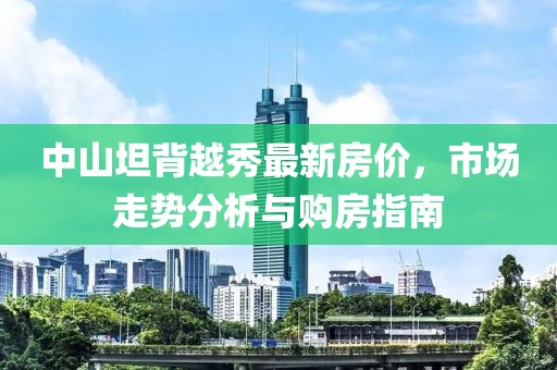 2025年4月17日 第10頁