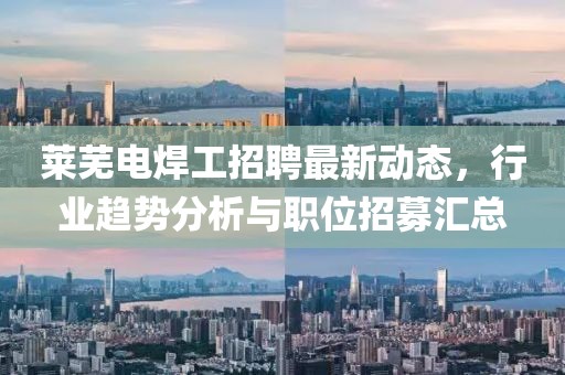 2025年4月18日 第7頁