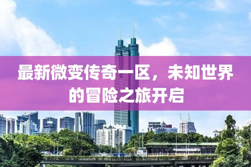 2025年4月19日 第7頁