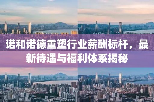第87頁