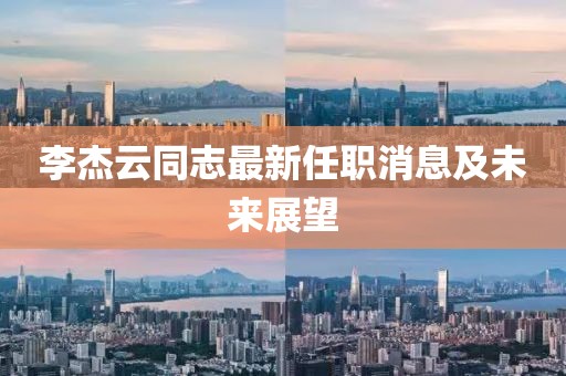 第84頁