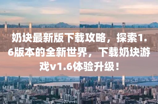 2025年4月26日 第5頁(yè)