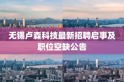 2025年4月26日 第3頁