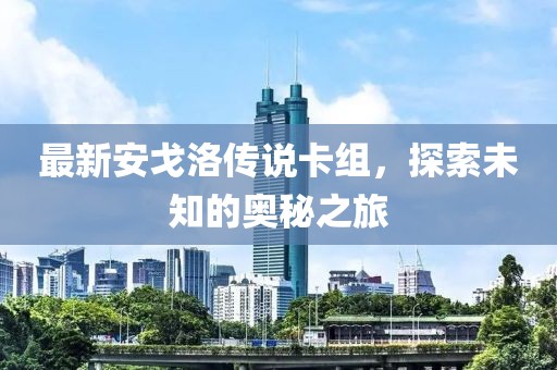 2025年4月27日 第7頁(yè)