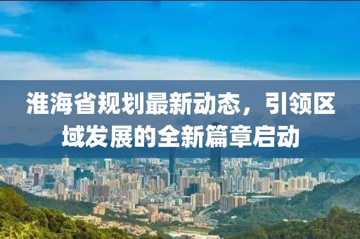 2025年4月28日 第7頁