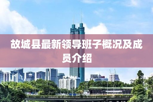 2025年4月28日 第3頁