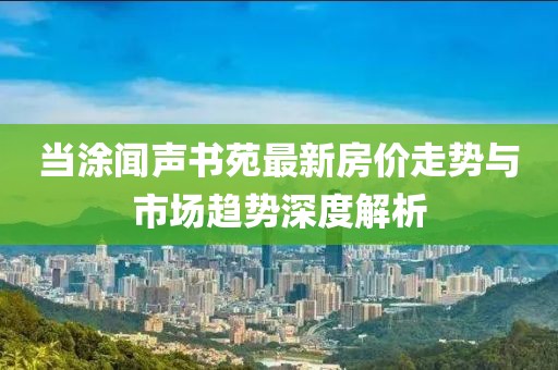 2025年4月30日 第7頁