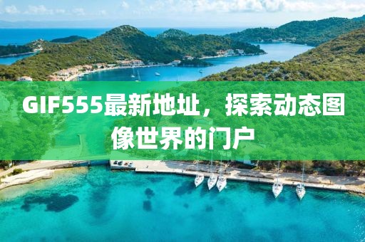 2025年4月30日 第5頁