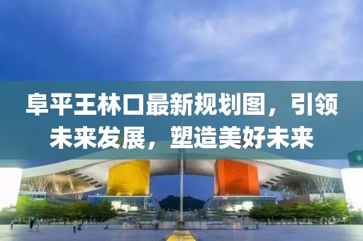 2025年5月1日 第2頁