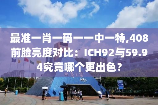 小萌寶 第36頁
