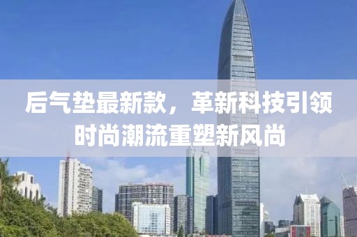 林有鹿 第33頁(yè)