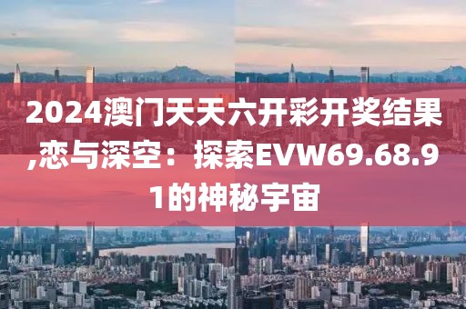 苯苯豬 第41頁