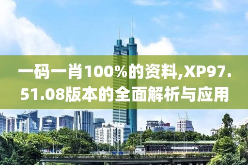 囚于心 第39頁(yè)