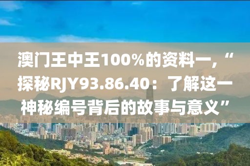 舊心事 第37頁