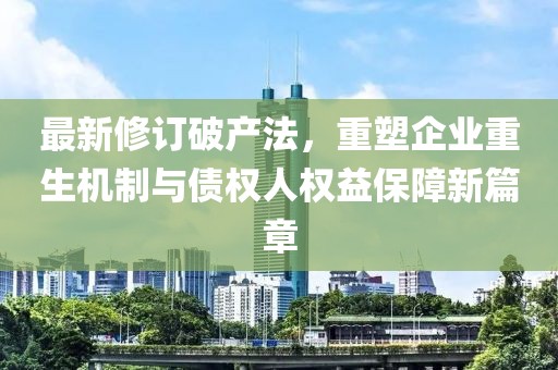 第3456頁