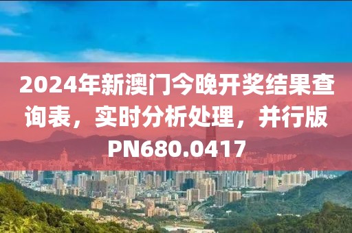 維的美首頁 第542頁