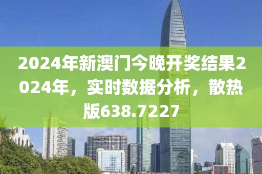 殘月風(fēng) 第34頁