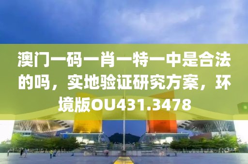 血櫻花 第33頁(yè)