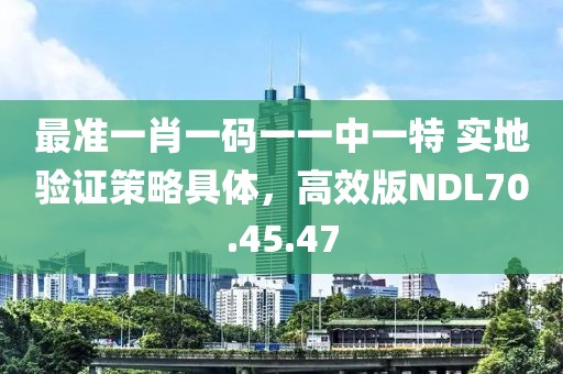 舊心事 第26頁